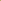 Amarelo - Interior 5.5x11.3x3.4cm