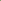 Verde - Interior 5.5x11.3x3.4cm
